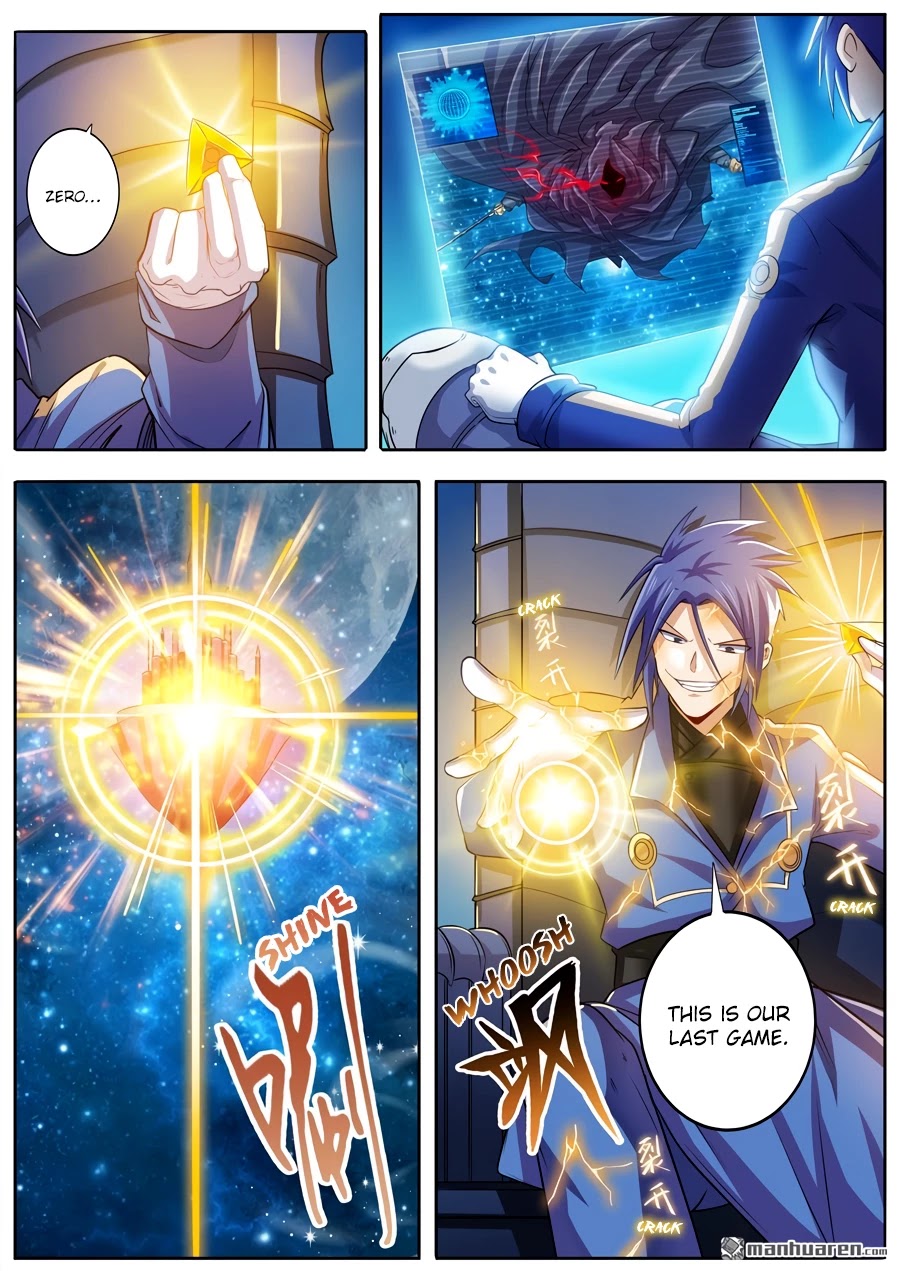 Hero? I Quit A Long Time Ago Chapter 228 page 11 - Chapter 228