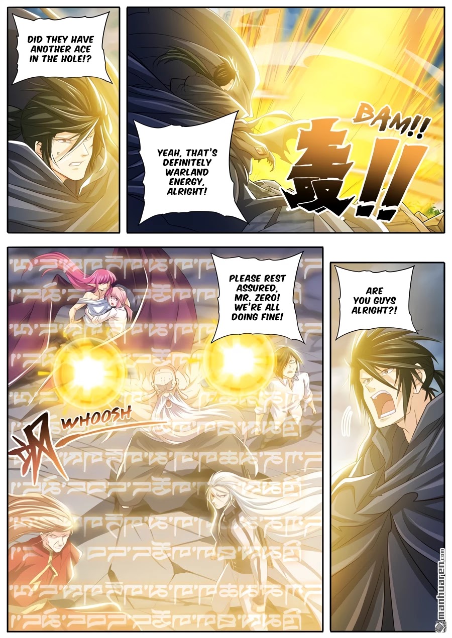 Hero? I Quit A Long Time Ago Chapter 228 page 2 - Chapter 228