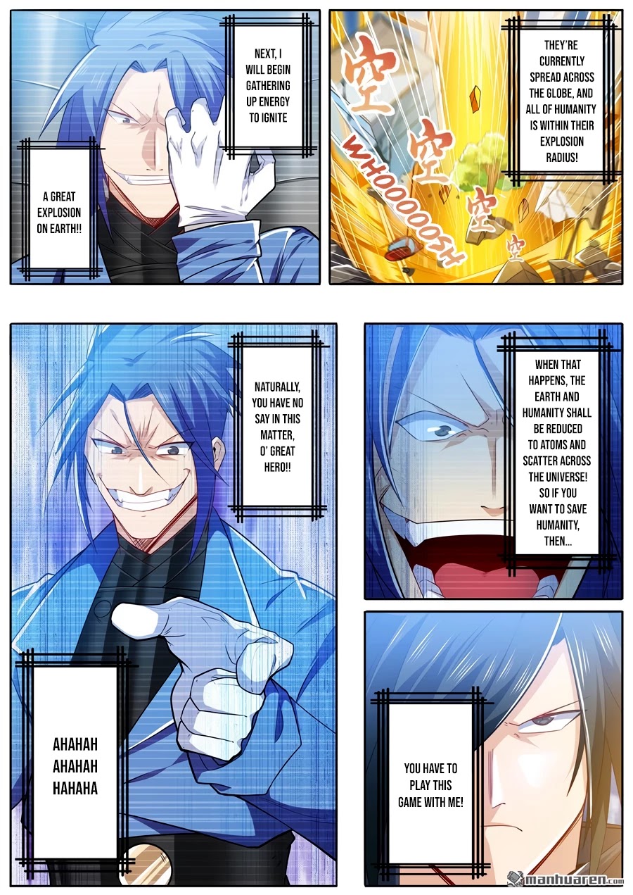 Hero? I Quit A Long Time Ago Chapter 228 page 6 - Chapter 228