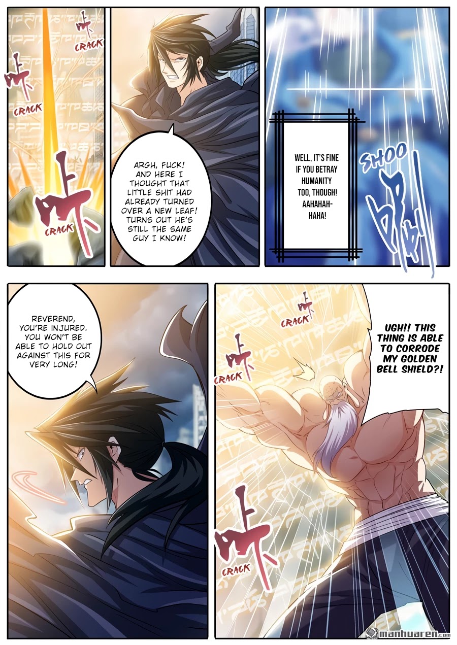 Hero? I Quit A Long Time Ago Chapter 228 page 7 - Chapter 228