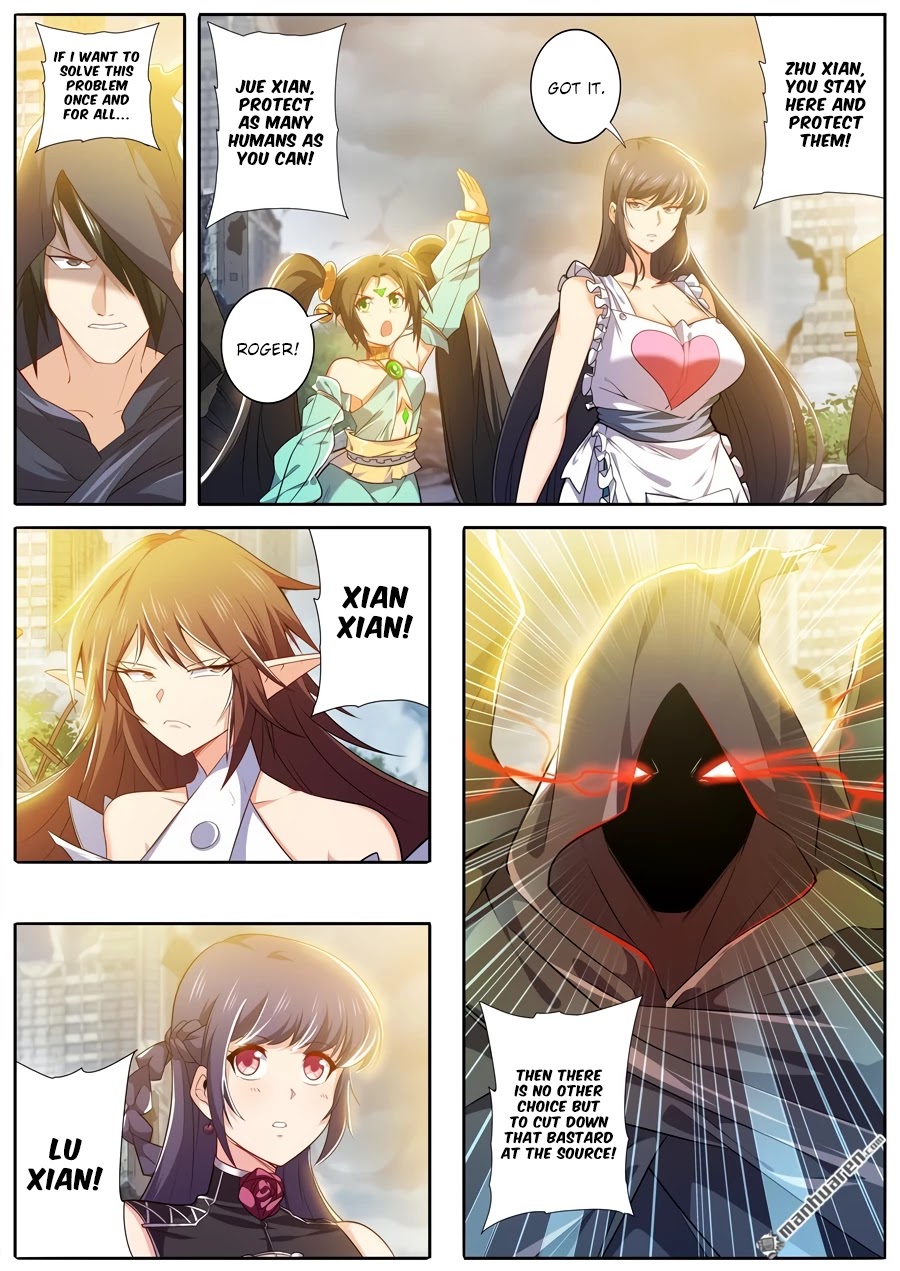 Hero? I Quit A Long Time Ago Chapter 228 page 8 - Chapter 228