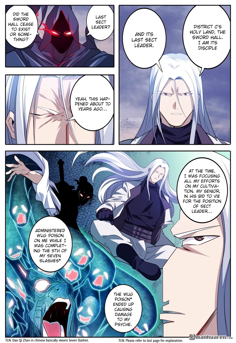 Hero? I Quit A Long Time Ago Chapter 229 page 12 - Chapter 229