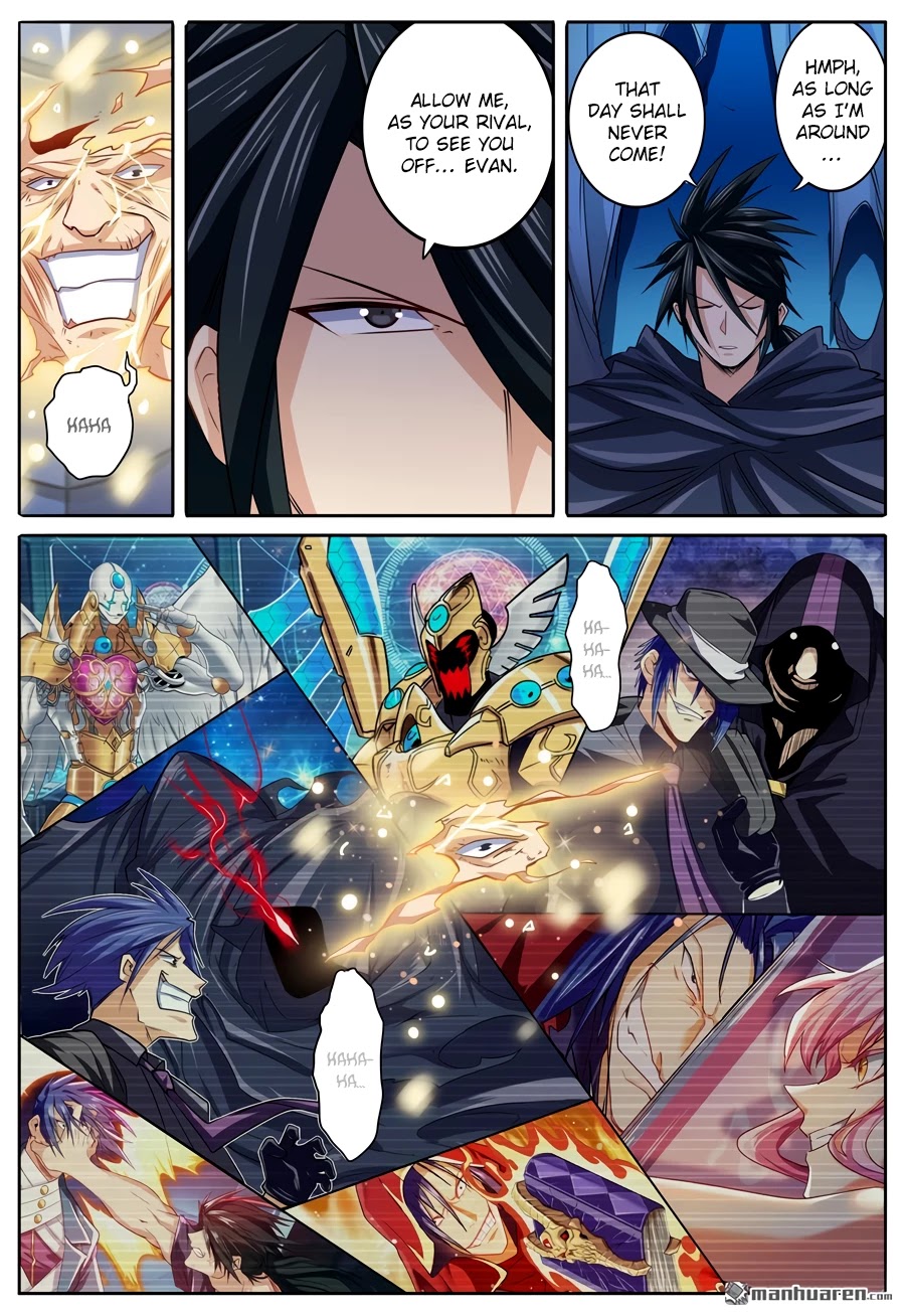 Hero? I Quit A Long Time Ago Chapter 229 page 7 - Chapter 229