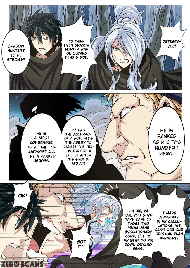 Hero? I Quit A Long Time Ago Chapter 23 page 12 - Chapter 23
