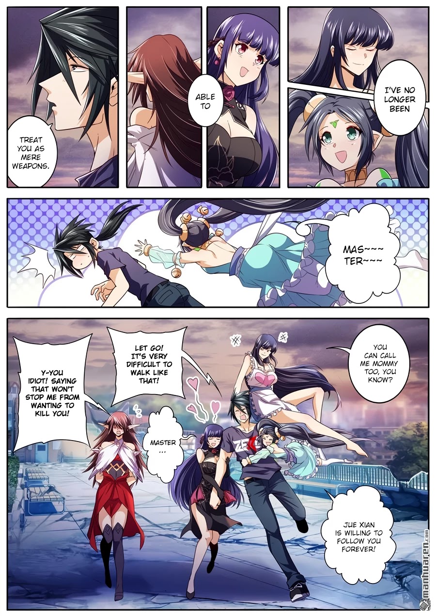 Hero? I Quit A Long Time Ago Chapter 230 page 11 - Chapter 230