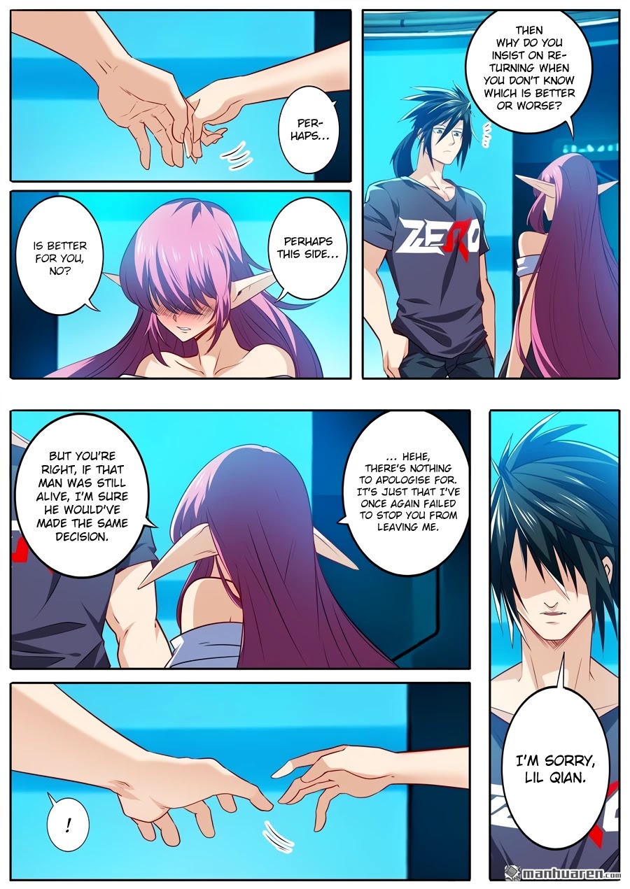 Hero? I Quit A Long Time Ago Chapter 230 page 15 - Chapter 230