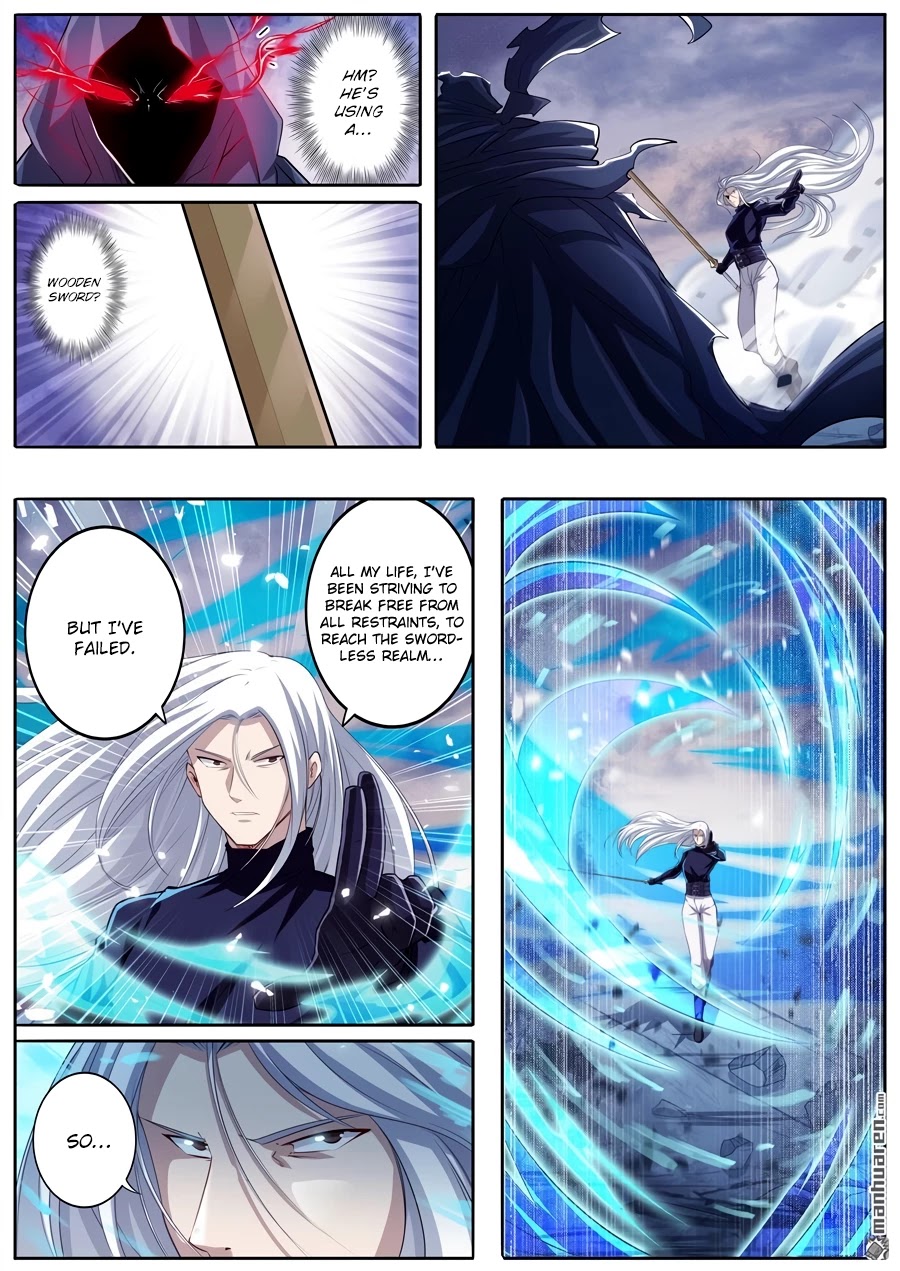 Hero? I Quit A Long Time Ago Chapter 230 page 2 - Chapter 230