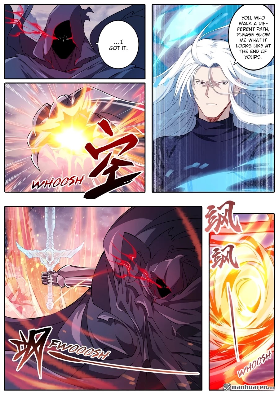 Hero? I Quit A Long Time Ago Chapter 230 page 3 - Chapter 230