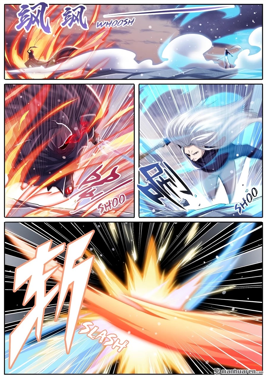Hero? I Quit A Long Time Ago Chapter 230 page 4 - Chapter 230