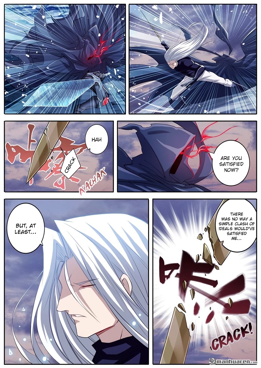 Hero? I Quit A Long Time Ago Chapter 230 page 5 - Chapter 230