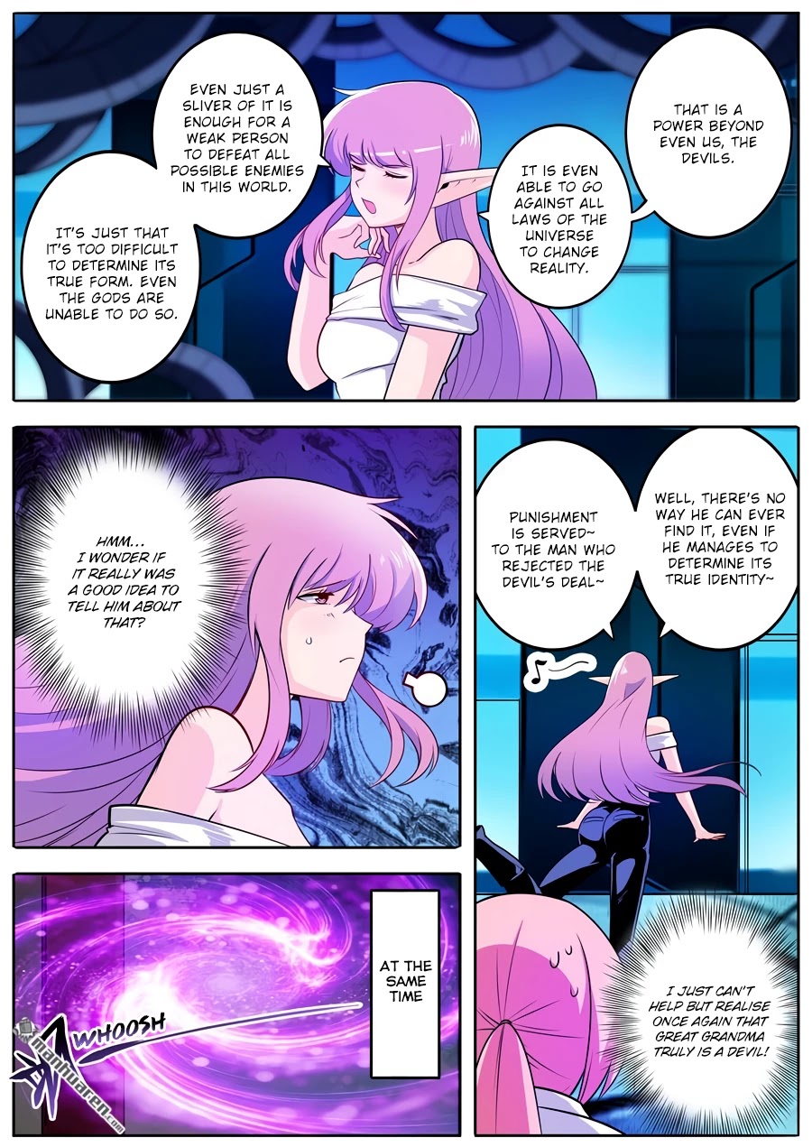 Hero? I Quit A Long Time Ago Chapter 231 page 13 - Chapter 231