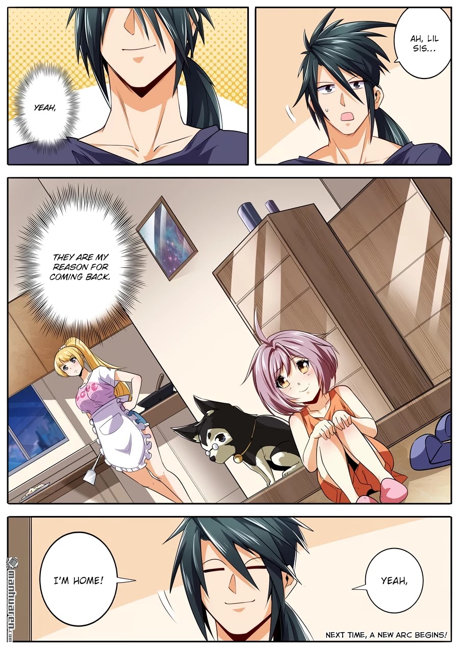 Hero? I Quit A Long Time Ago Chapter 231 page 16 - Chapter 231