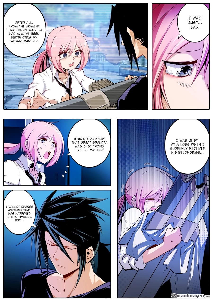 Hero? I Quit A Long Time Ago Chapter 231 page 4 - Chapter 231