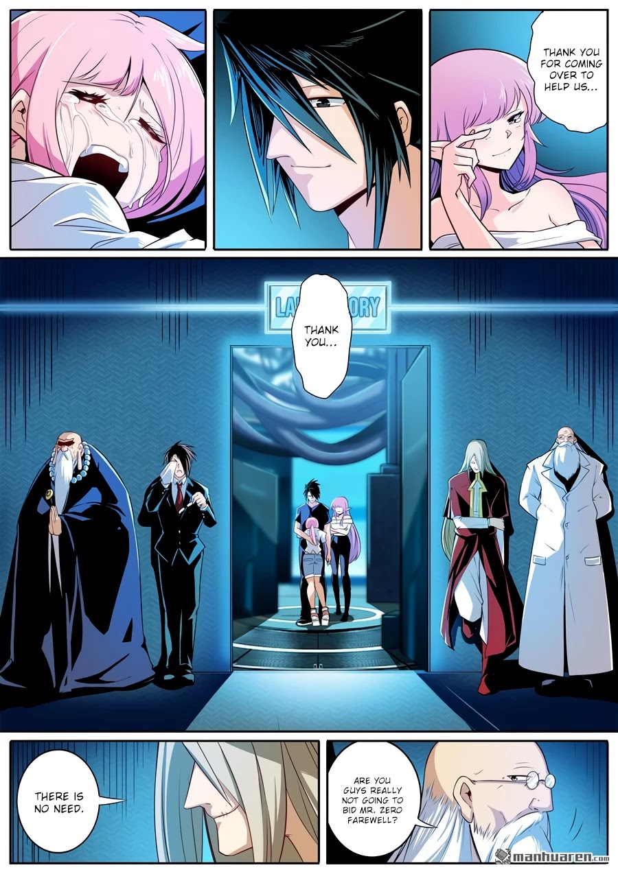 Hero? I Quit A Long Time Ago Chapter 231 page 6 - Chapter 231