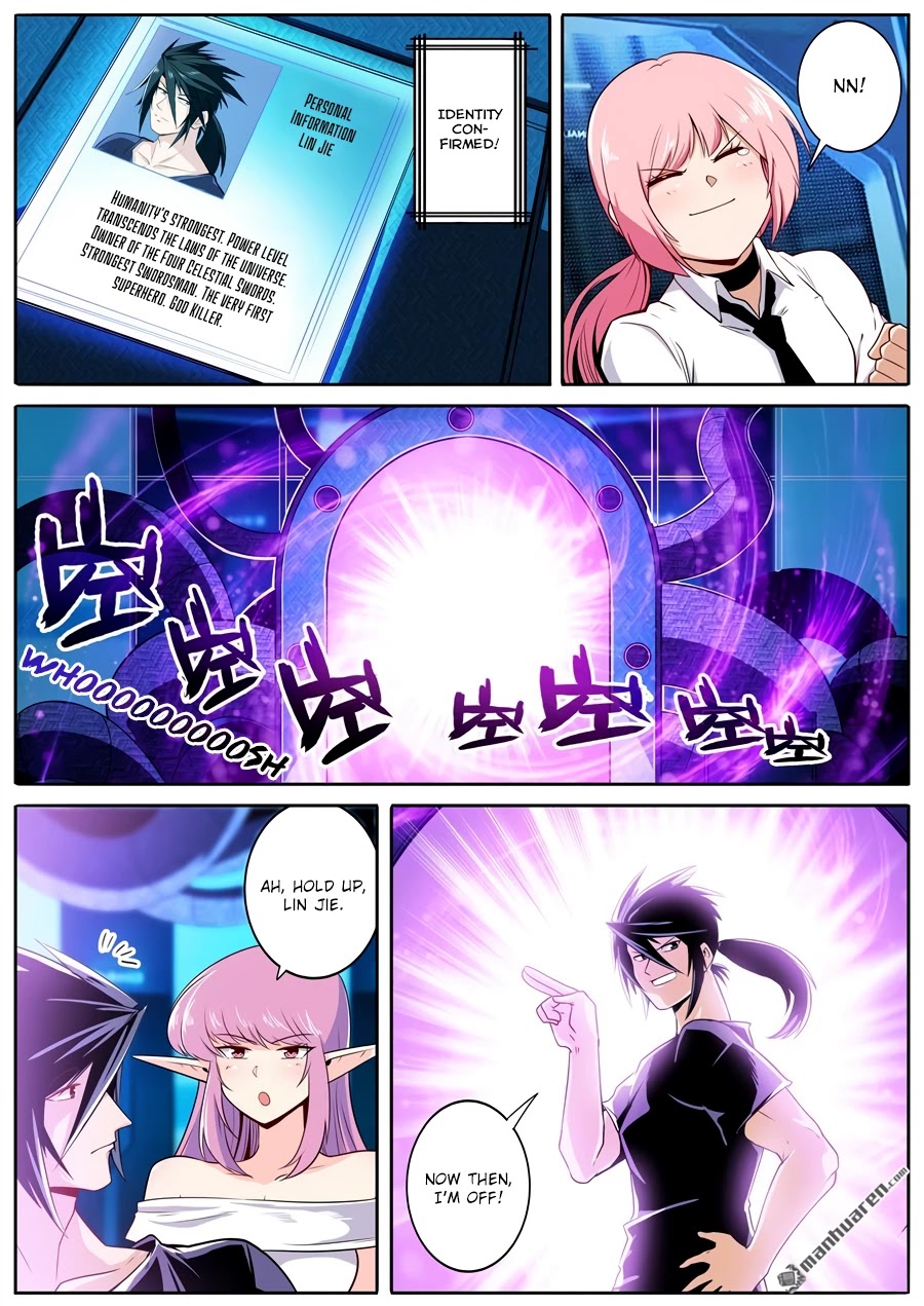Hero? I Quit A Long Time Ago Chapter 231 page 9 - Chapter 231