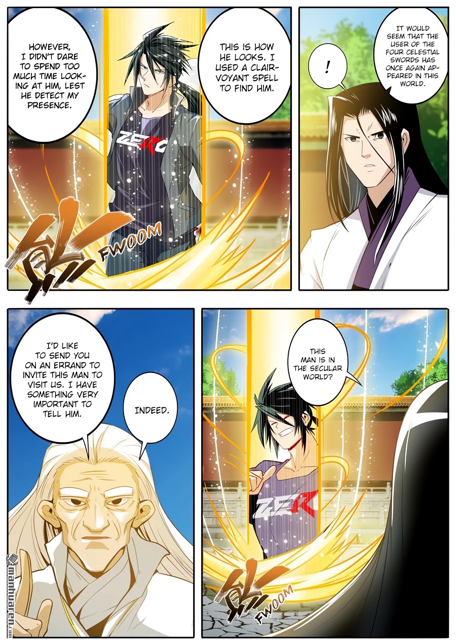 Hero? I Quit A Long Time Ago Chapter 232 page 12 - Chapter 232