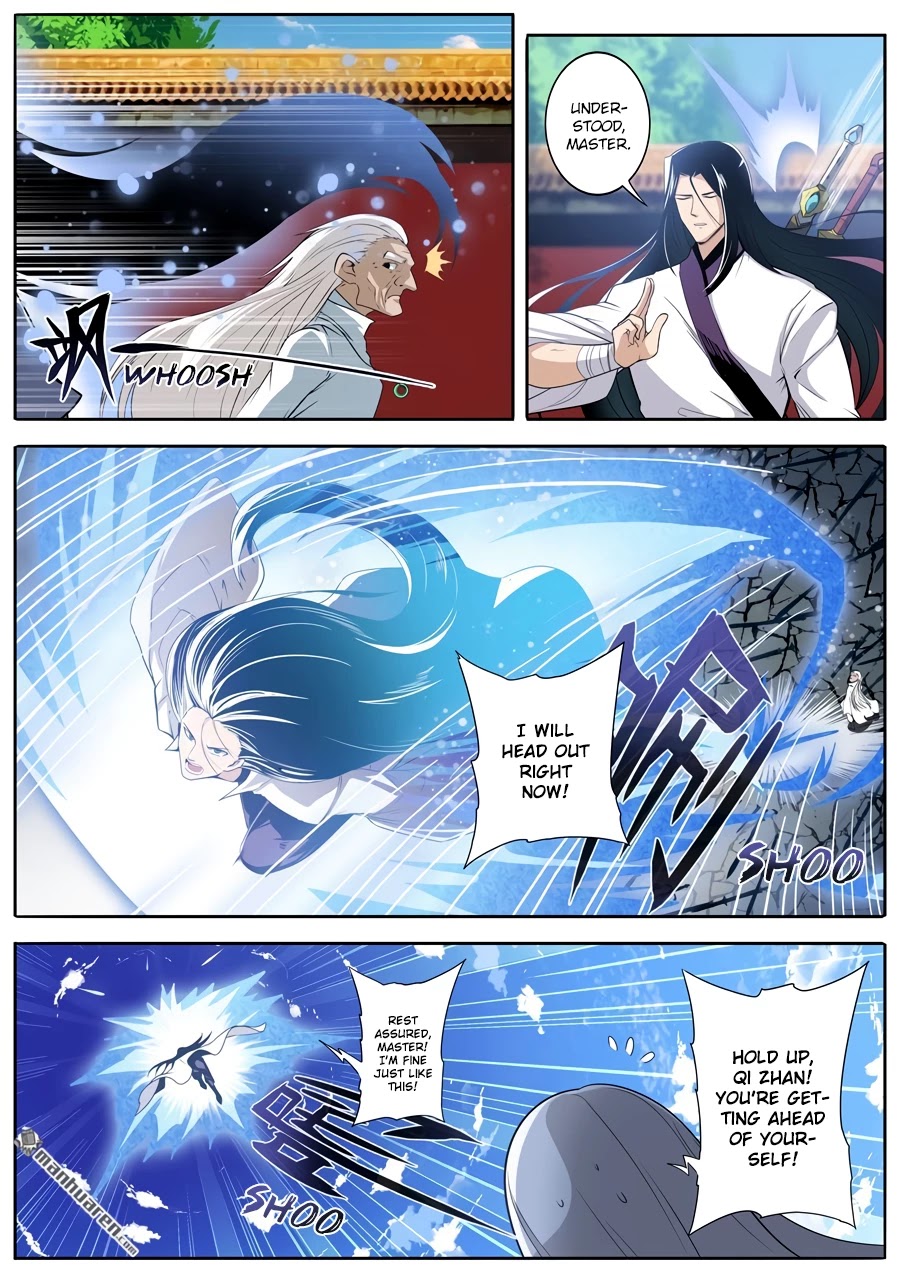 Hero? I Quit A Long Time Ago Chapter 232 page 13 - Chapter 232