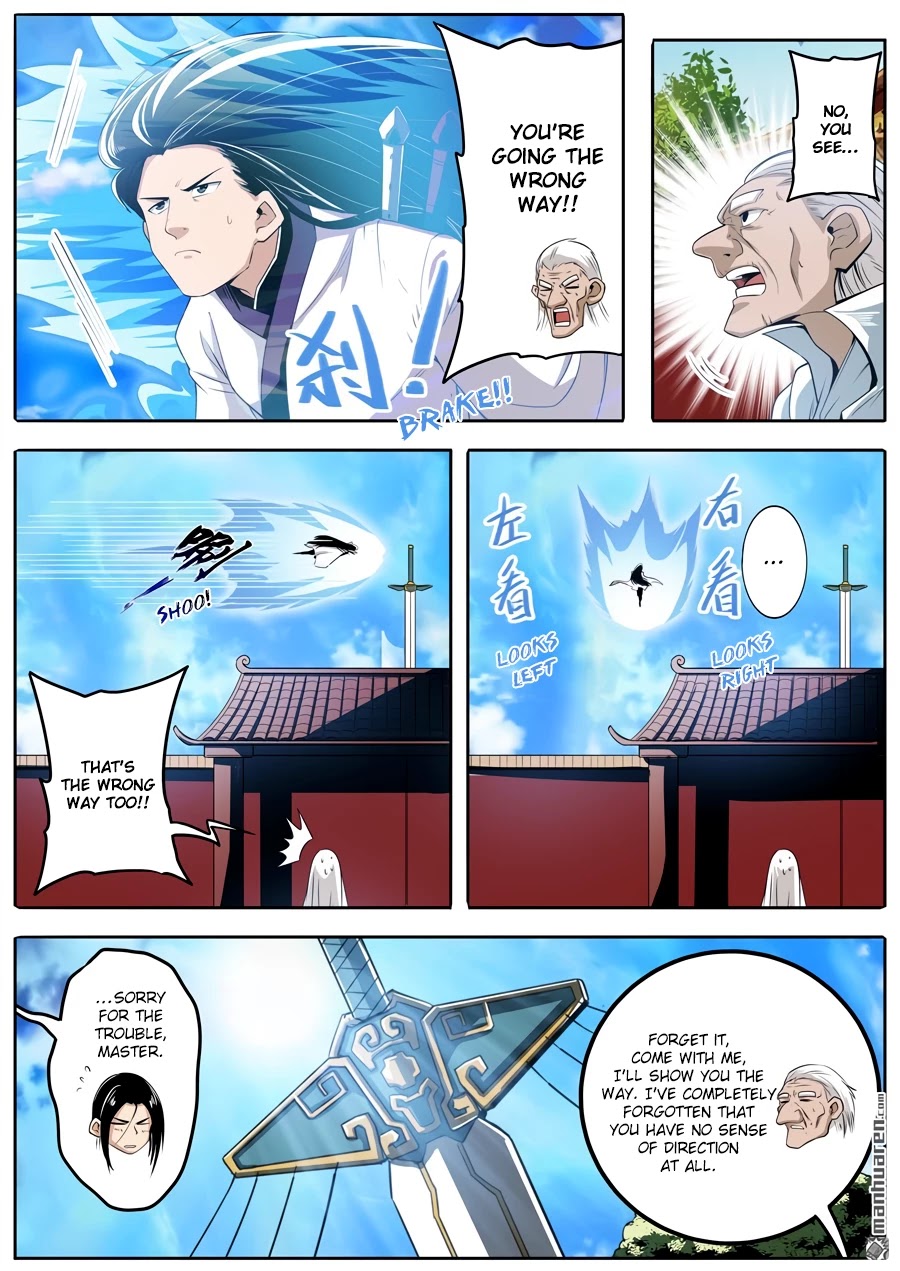 Hero? I Quit A Long Time Ago Chapter 232 page 14 - Chapter 232
