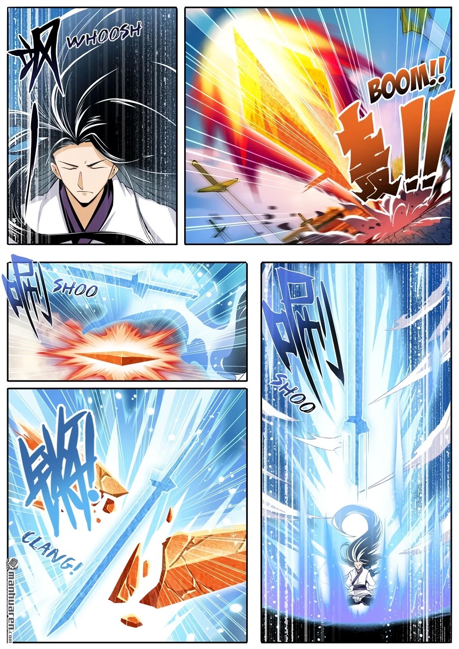 Hero? I Quit A Long Time Ago Chapter 232 page 5 - Chapter 232
