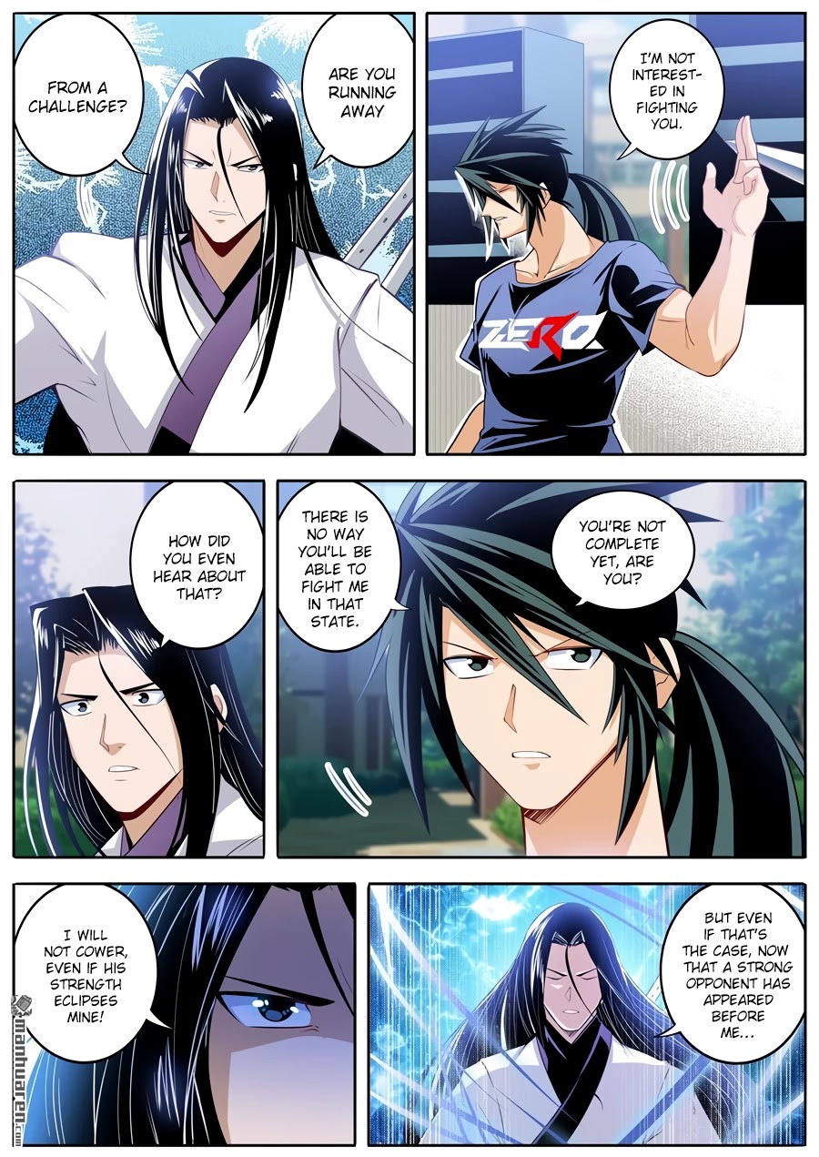 Hero? I Quit A Long Time Ago Chapter 233 page 10 - Chapter 233