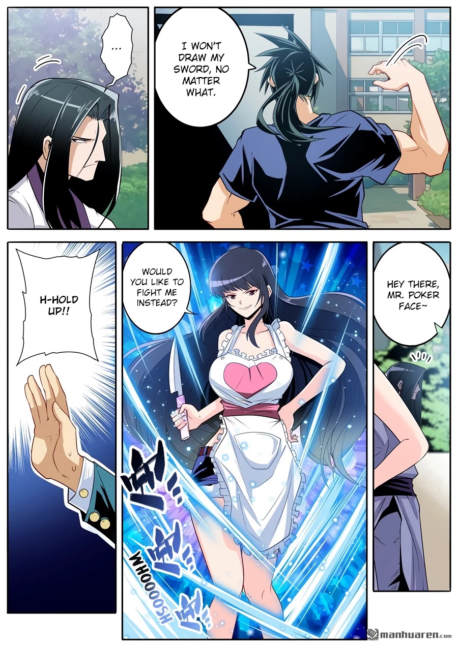 Hero? I Quit A Long Time Ago Chapter 233 page 11 - Chapter 233