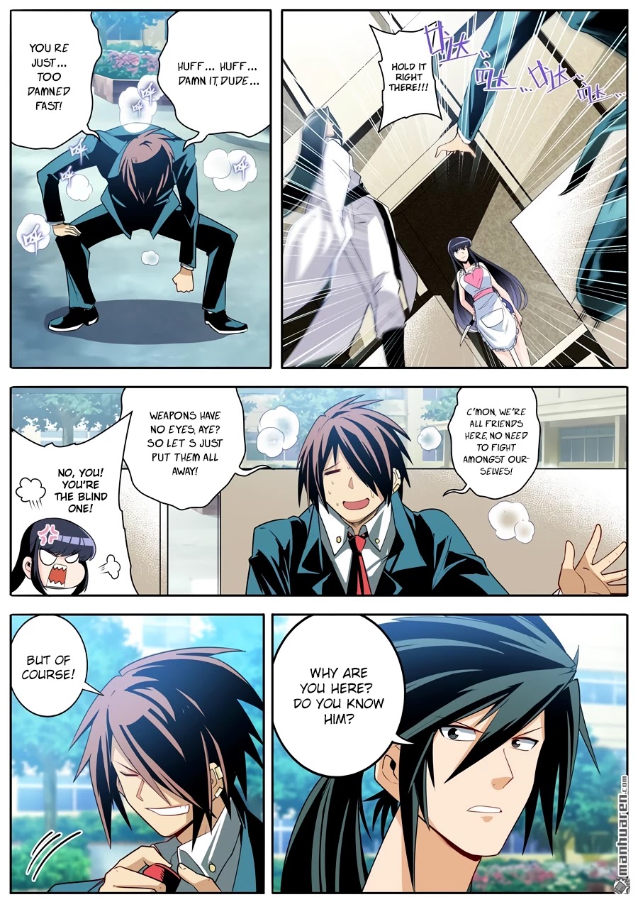 Hero? I Quit A Long Time Ago Chapter 233 page 12 - Chapter 233