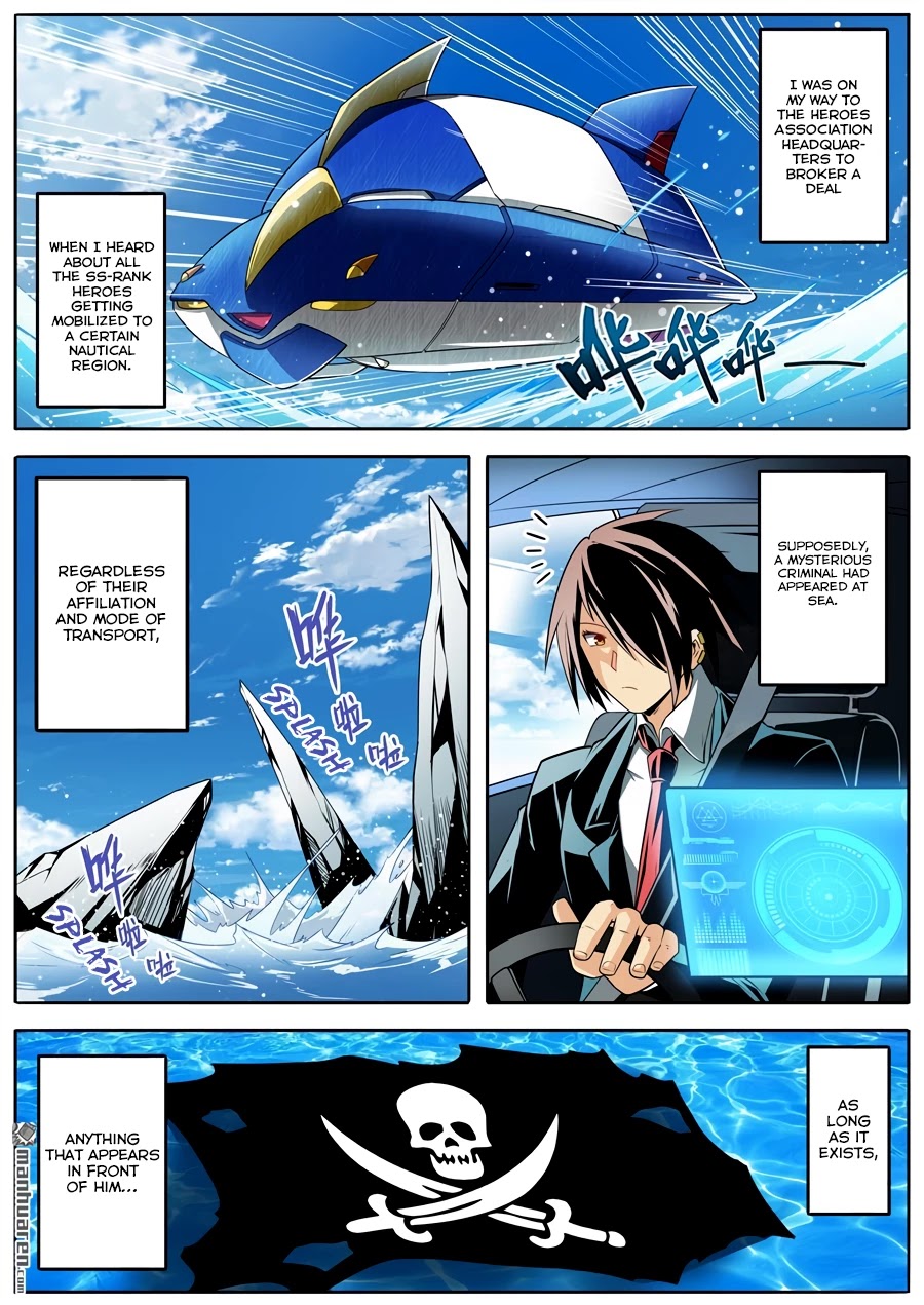 Hero? I Quit A Long Time Ago Chapter 233 page 14 - Chapter 233