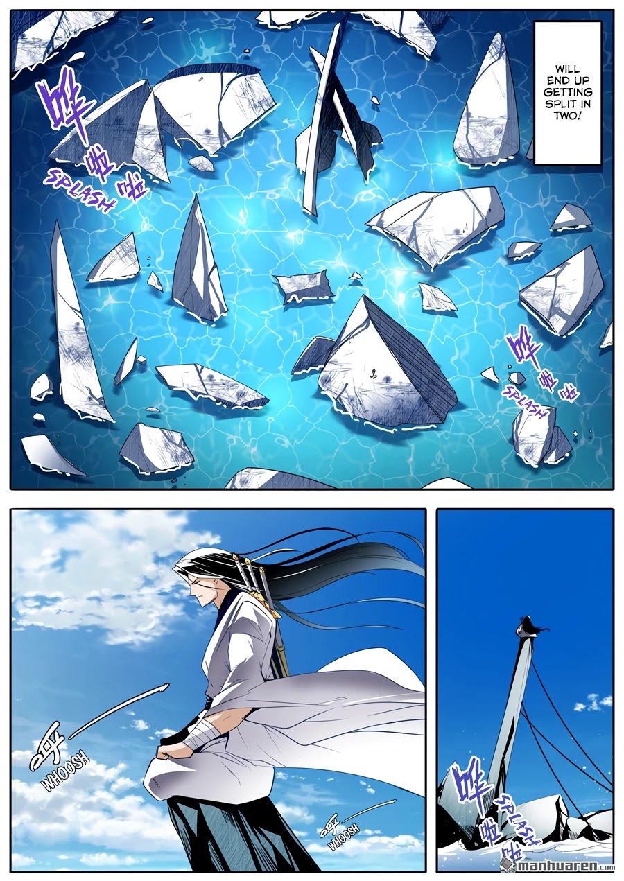 Hero? I Quit A Long Time Ago Chapter 233 page 15 - Chapter 233