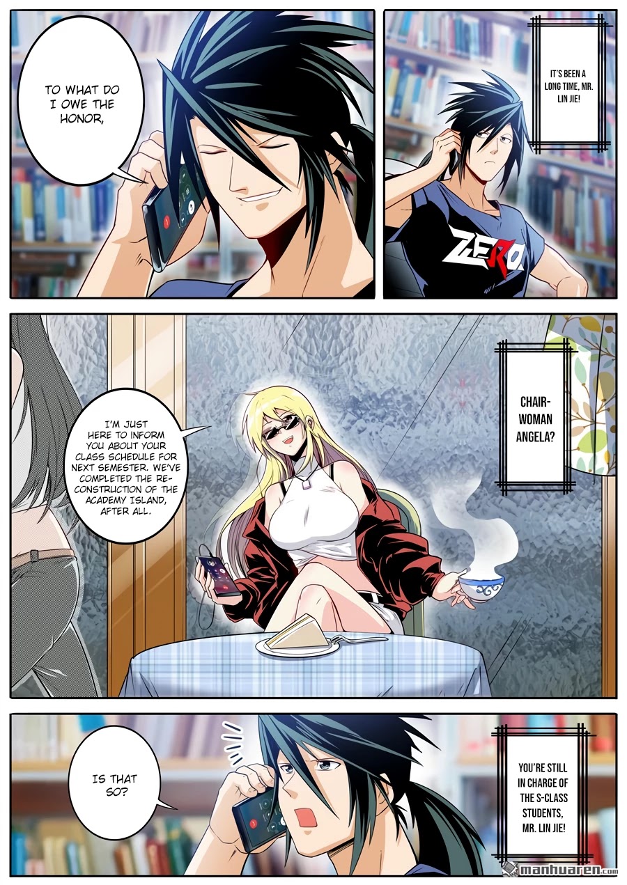 Hero? I Quit A Long Time Ago Chapter 233 page 2 - Chapter 233