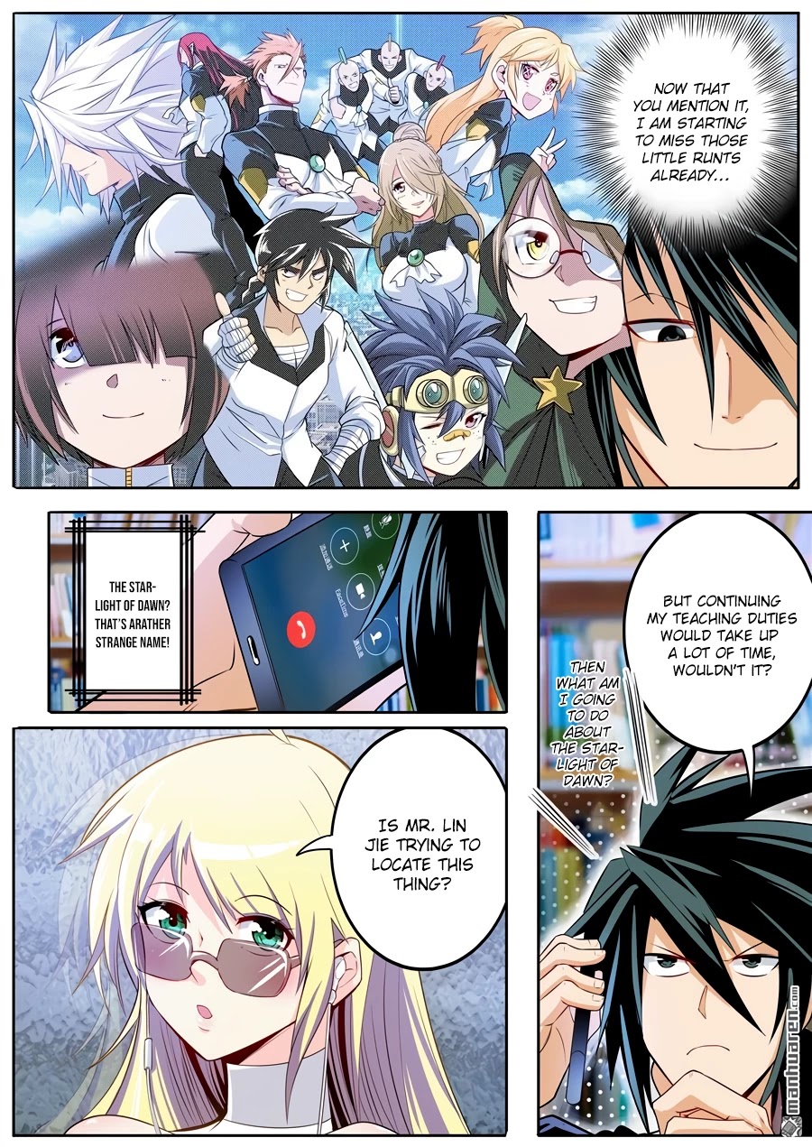 Hero? I Quit A Long Time Ago Chapter 233 page 3 - Chapter 233