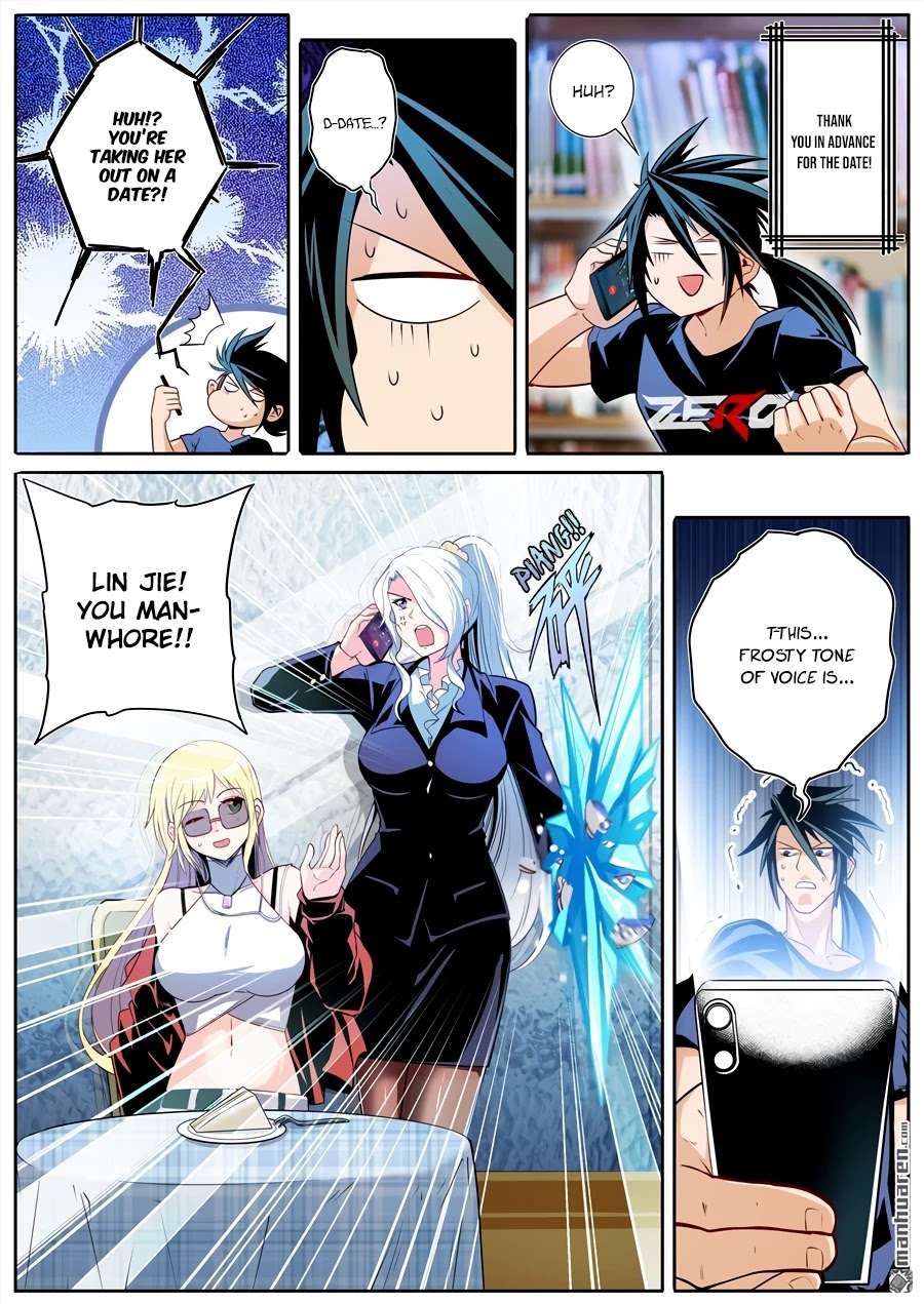 Hero? I Quit A Long Time Ago Chapter 233 page 5 - Chapter 233