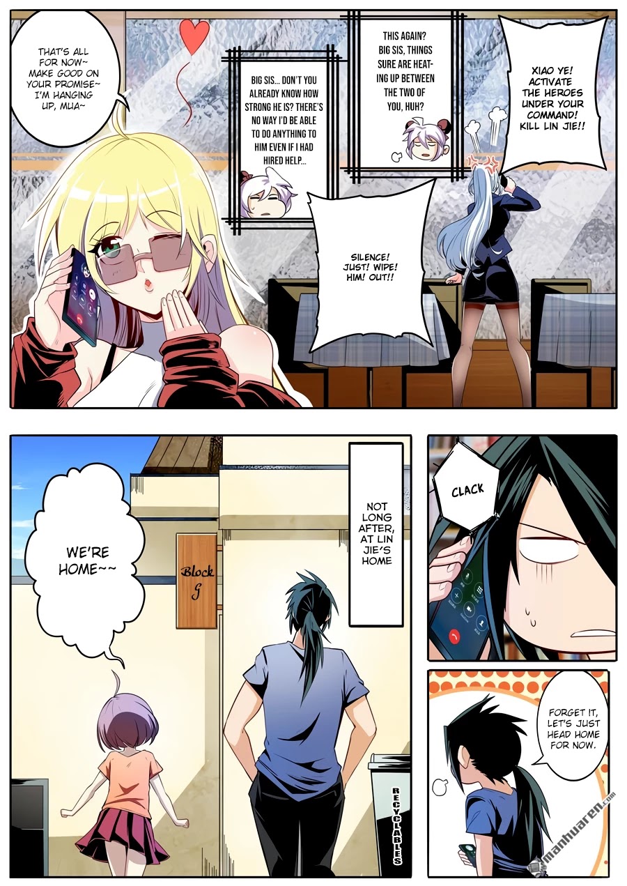 Hero? I Quit A Long Time Ago Chapter 233 page 7 - Chapter 233