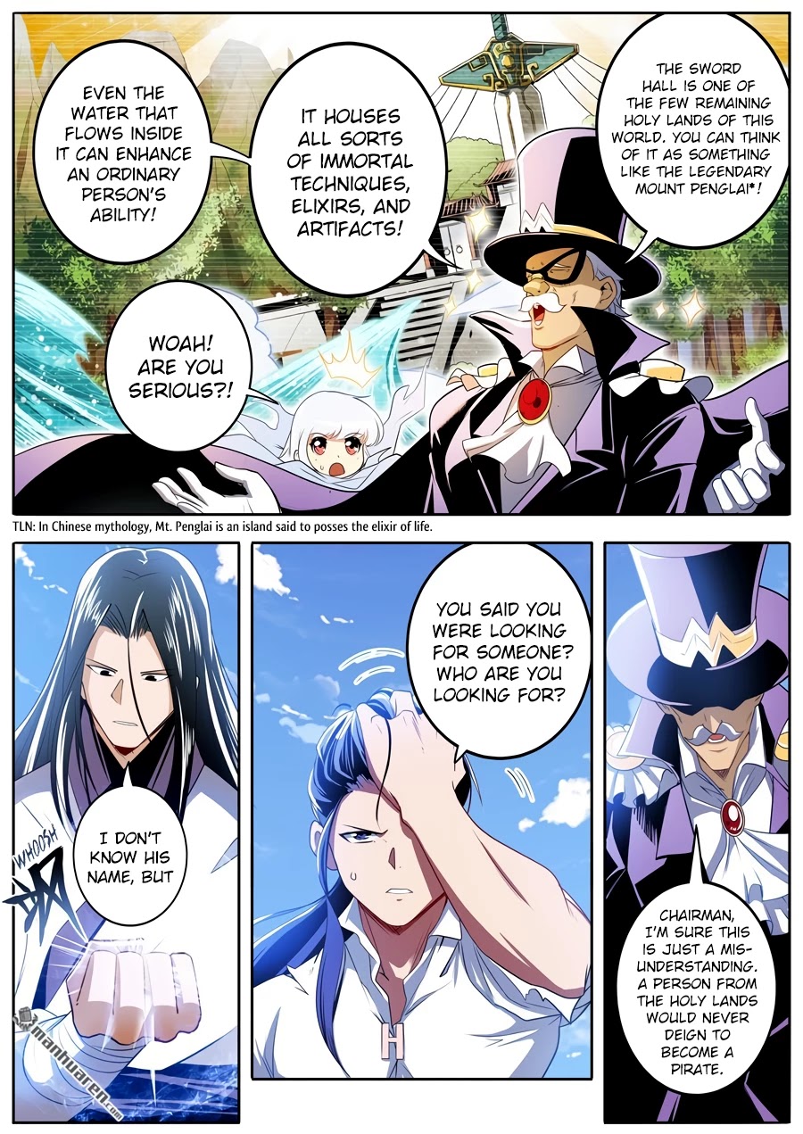 Hero? I Quit A Long Time Ago Chapter 234 page 12 - Chapter 234