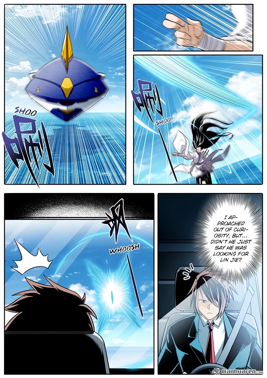 Hero? I Quit A Long Time Ago Chapter 234 page 14 - Chapter 234