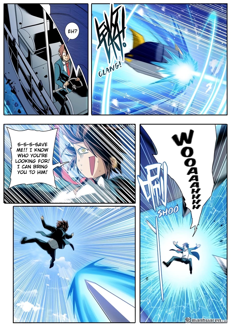 Hero? I Quit A Long Time Ago Chapter 234 page 15 - Chapter 234