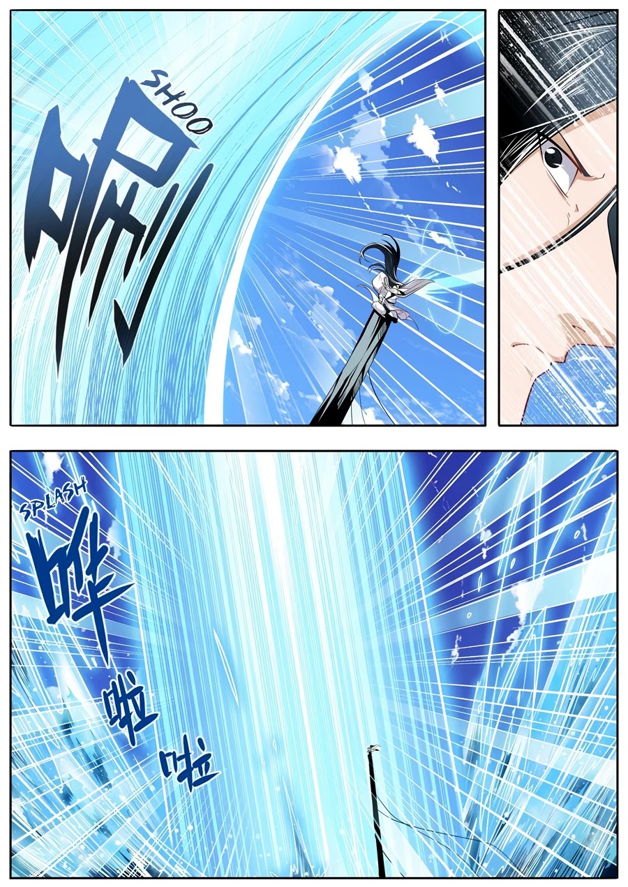 Hero? I Quit A Long Time Ago Chapter 234 page 7 - Chapter 234
