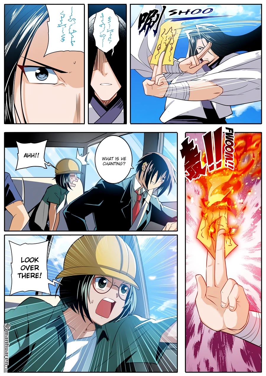 Hero? I Quit A Long Time Ago Chapter 235 page 14 - Chapter 235