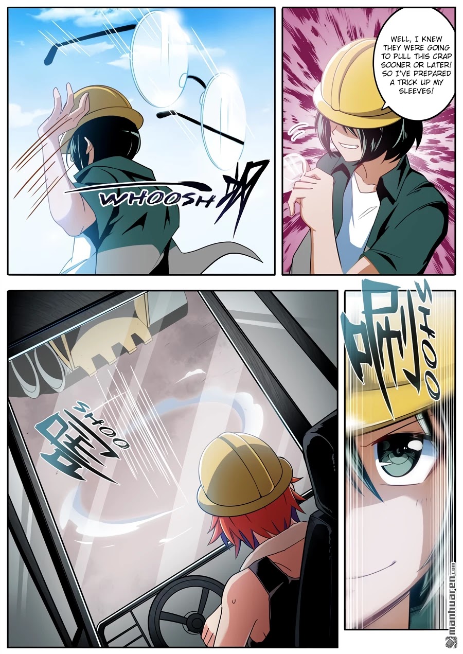 Hero? I Quit A Long Time Ago Chapter 235 page 8 - Chapter 235