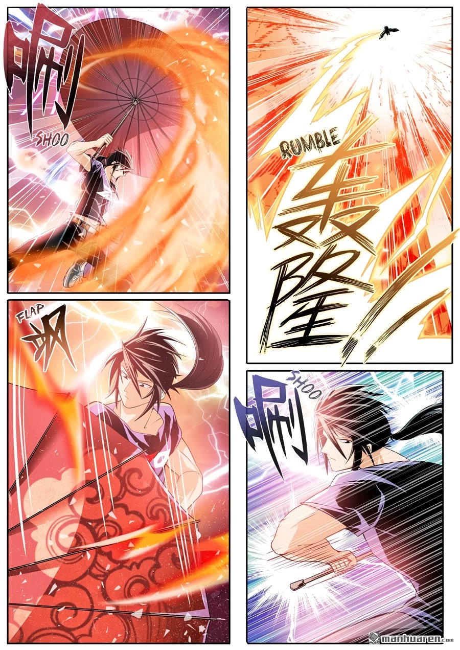 Hero? I Quit A Long Time Ago Chapter 236 page 12 - Chapter 236