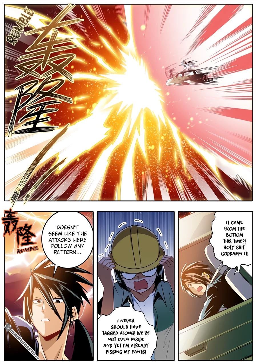 Hero? I Quit A Long Time Ago Chapter 236 page 13 - Chapter 236