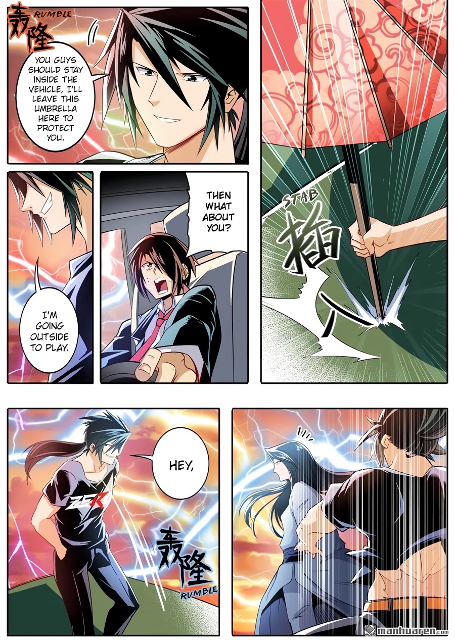 Hero? I Quit A Long Time Ago Chapter 236 page 14 - Chapter 236