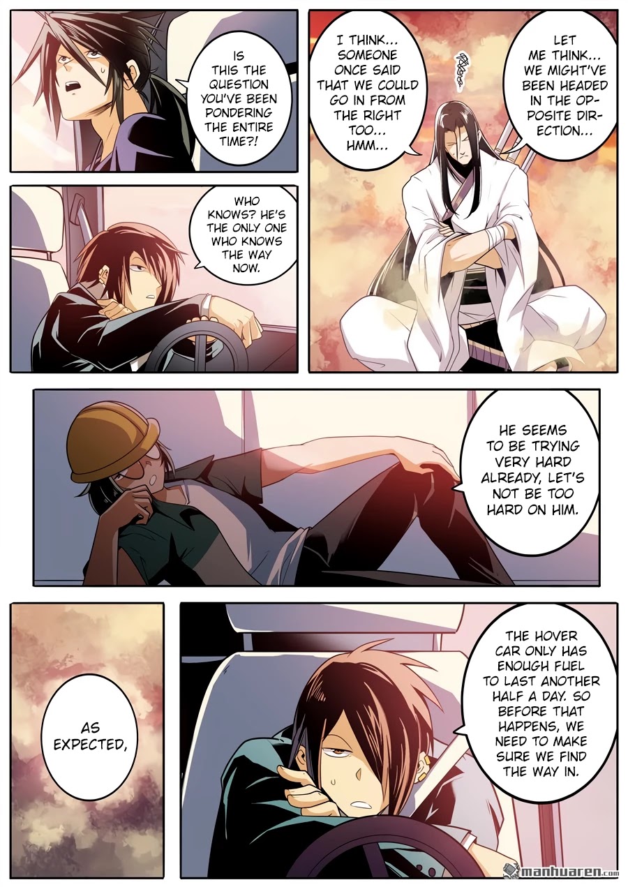 Hero? I Quit A Long Time Ago Chapter 236 page 3 - Chapter 236