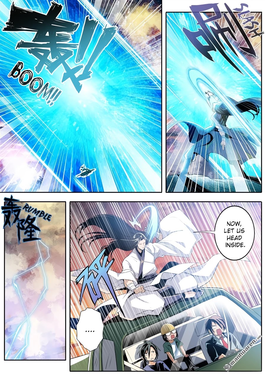 Hero? I Quit A Long Time Ago Chapter 236 page 6 - Chapter 236