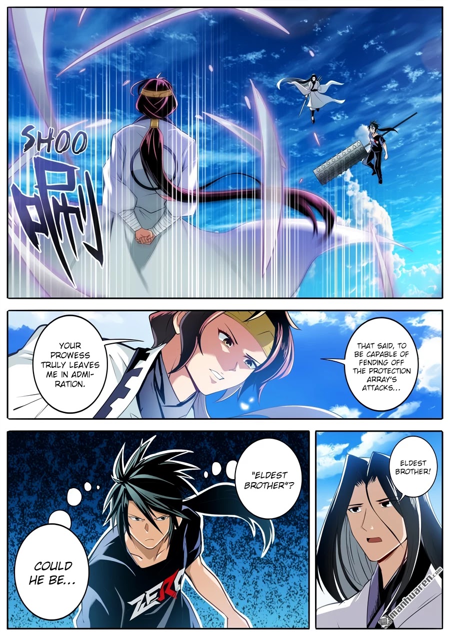 Hero? I Quit A Long Time Ago Chapter 237 page 11 - Chapter 237