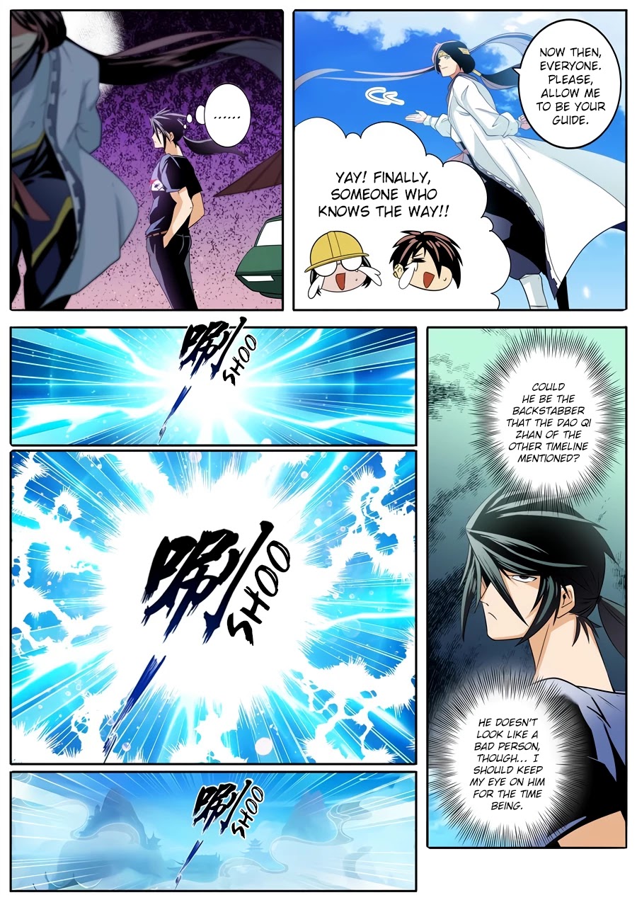 Hero? I Quit A Long Time Ago Chapter 237 page 14 - Chapter 237
