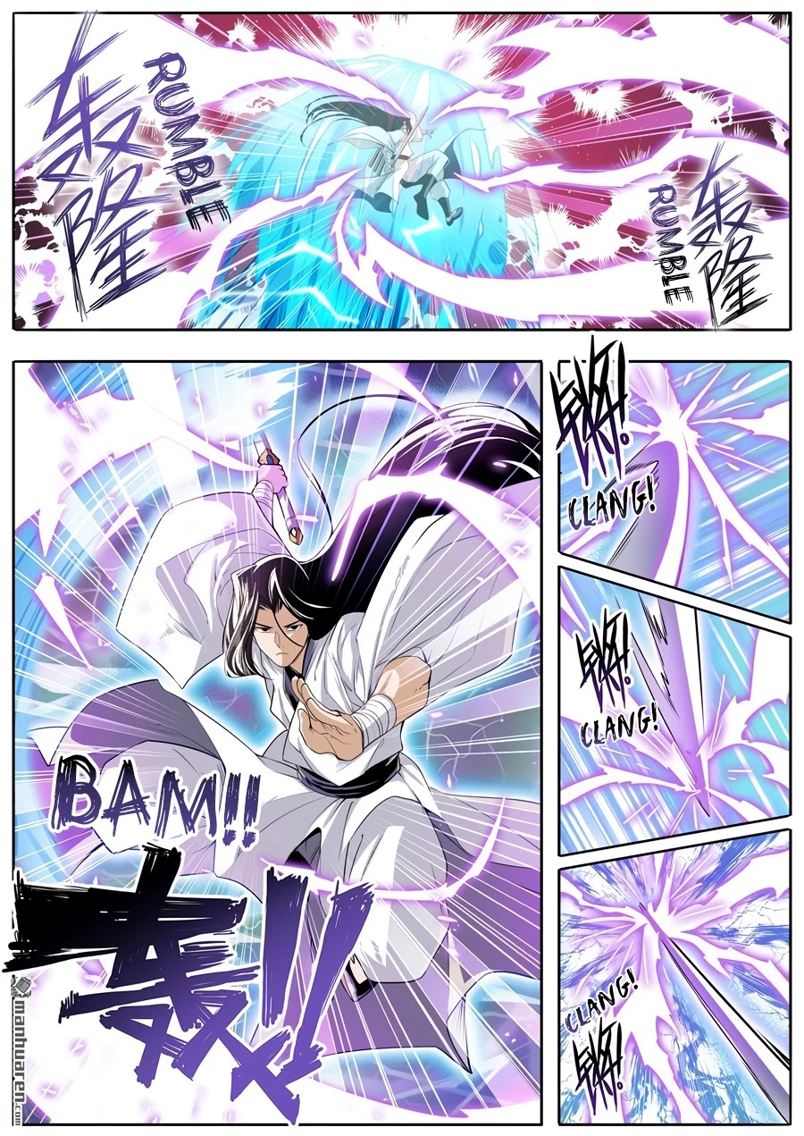 Hero? I Quit A Long Time Ago Chapter 237 page 7 - Chapter 237