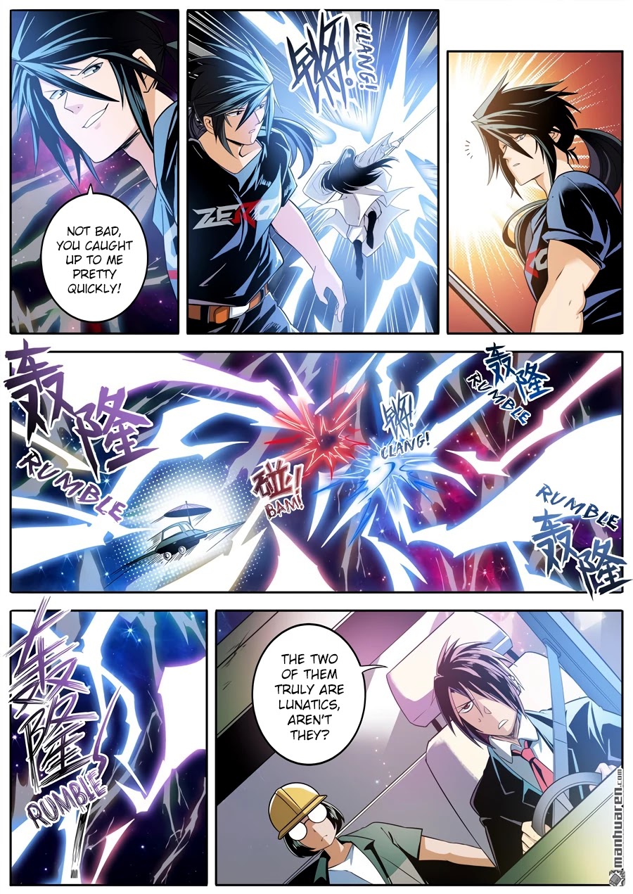 Hero? I Quit A Long Time Ago Chapter 237 page 9 - Chapter 237