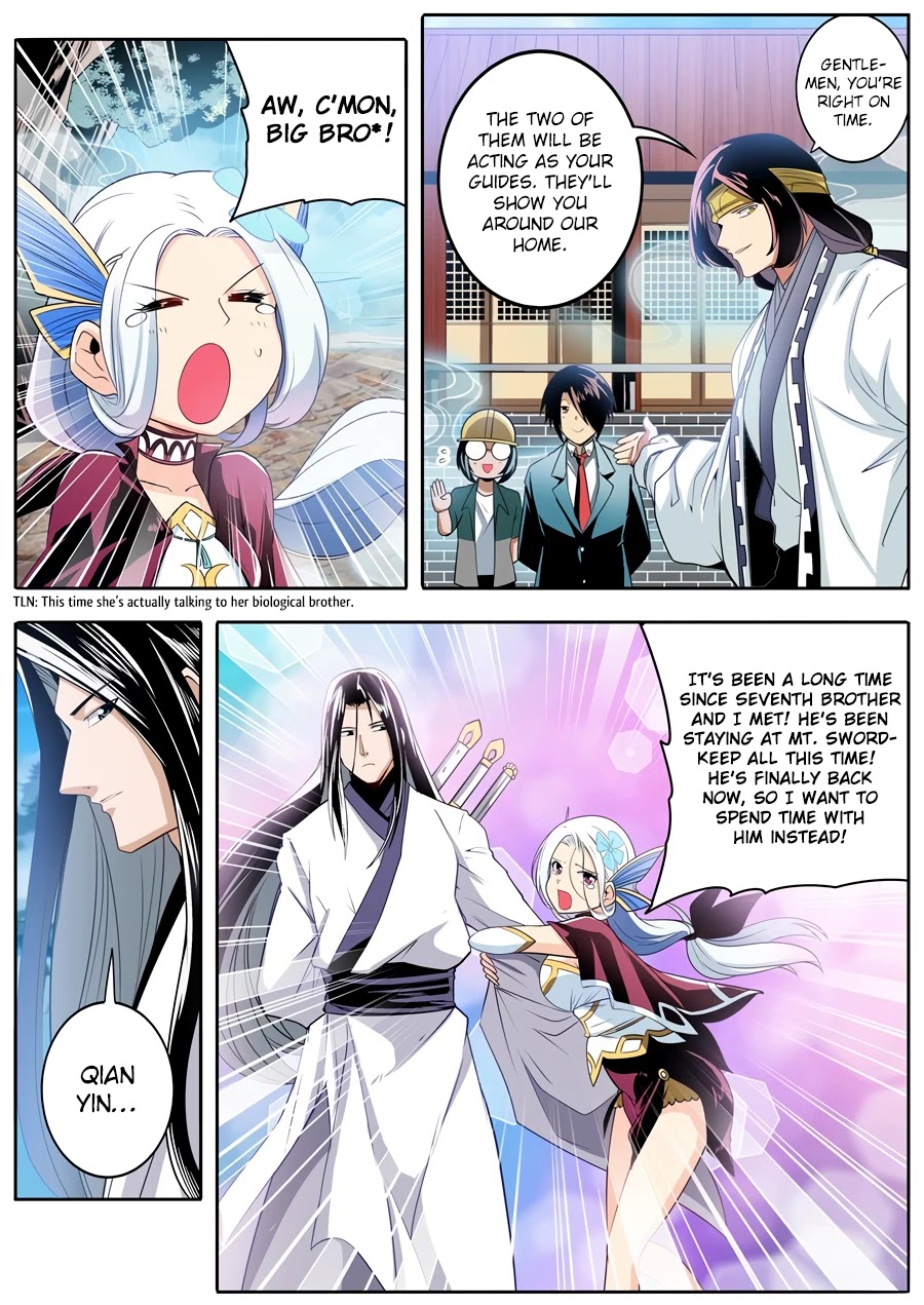 Hero? I Quit A Long Time Ago Chapter 238 page 12 - Chapter 238