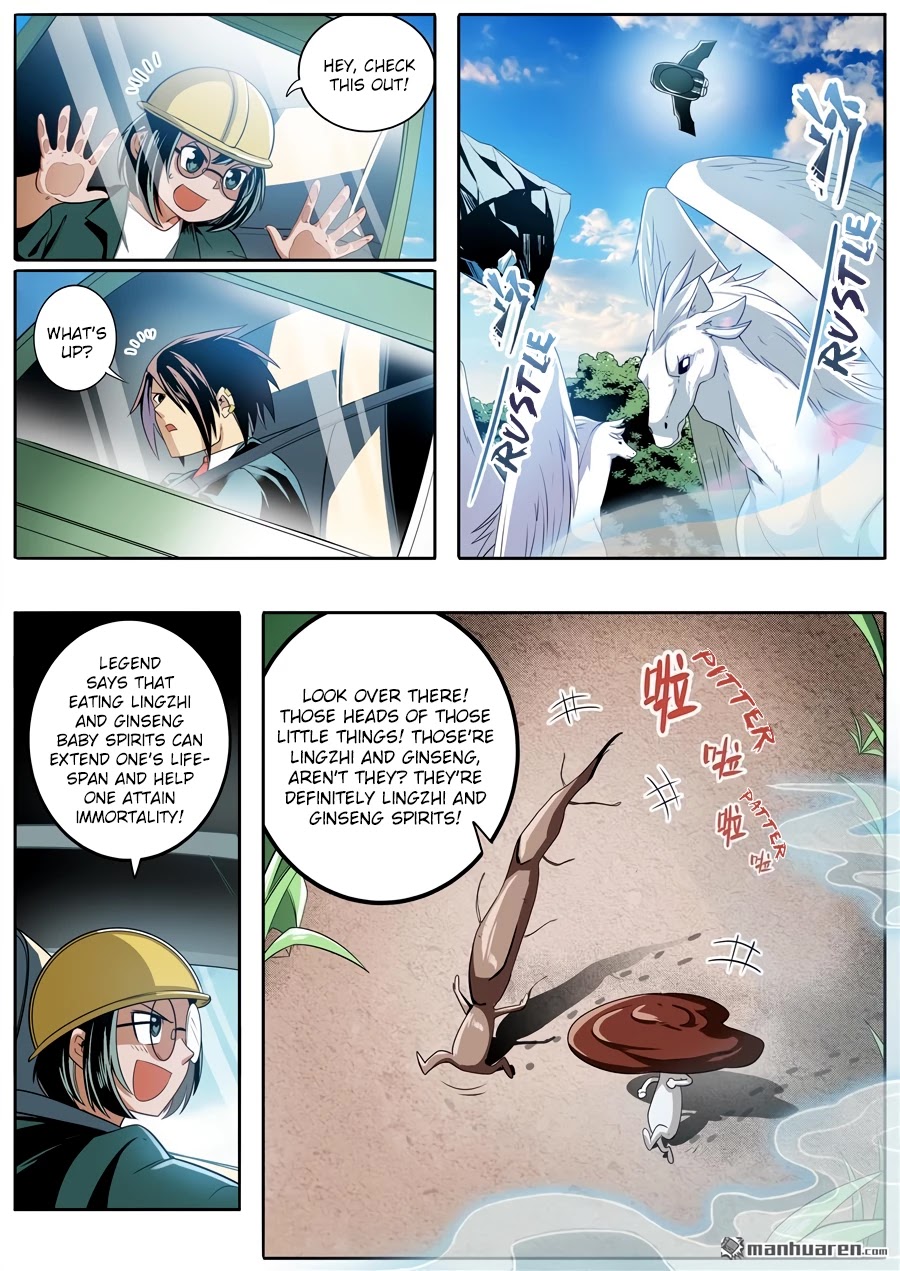 Hero? I Quit A Long Time Ago Chapter 238 page 2 - Chapter 238