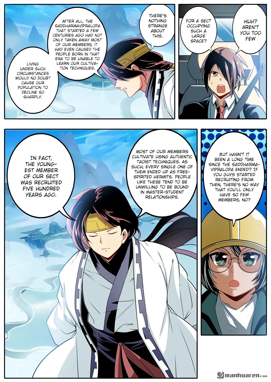 Hero? I Quit A Long Time Ago Chapter 238 page 5 - Chapter 238